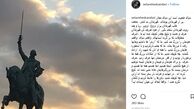 گلایه بازیگر زن معروف از دنیای مجازی و «قهرمانان سلفی‌بگیر و از خود تعریف‌کن»/ عکس