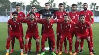 سرمربی جدید تیم ملی فوتبال امید معرفی می‌شود