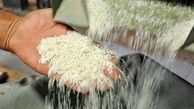 قیمت انواع برنج در ماه رمضان