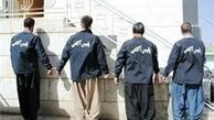 با ایمن سازی محیط دسترسی سارقان به اموال را دشوار کنید