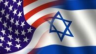 دادگاه آمریکایی، ایران را به پرداخت 200 میلیون دلار محکوم کرد