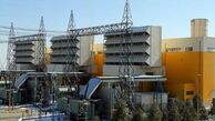 رونمایی از نسل جدید نیروگاه‌های برق
