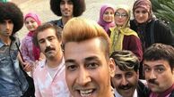 نقی معمولی و خانواده در خارج از کشور+عکس
