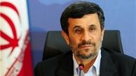 حائز اهمیت بودن روابط ایران با کشورهای آفریقایی