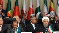 ایران را باید از سازمان همکاری اسلامی بیرون کرد