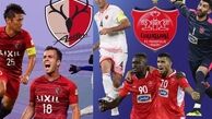 برتری آماری پرسپولیس بر کاشیما آنتلرز در آستانه فینال لیگ قهرمانان آسیا