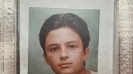 عکسی زیرخاکی از کودکی علی شادمان 