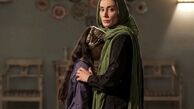 فیلمی با رسم‌الخط عجیب