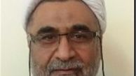 بیت امام خمینی (ره) و ظرفیت تقویت نظام 