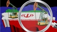 رادیو فردا: آمریکا قصد ندارد فشارهای تحریمی را کاهش دهد