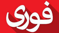 شنیده شدن صدای انفجار خمپاره در اطراف حرم مطهر امام(ره)
