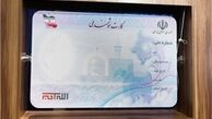 نیازی به داشتن کارت هوشمند ملی در انتخابات نیست