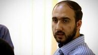 مدیر شبکه سه سیما معرفی شد