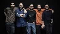 نوید محمدزاده با دوستان تئاتریش + عکس