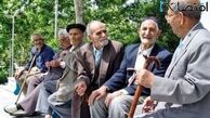 مخالفان همسان‌ سازی حقوق بازنشستگان معرفی شدند / همسان‌سازی جدید در راه است ؟