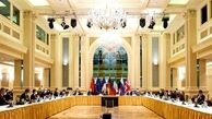 زمان برگزاری نشست وین مشخص شد