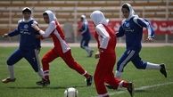 لیگ برتر بانوان قرعه کشی می شود