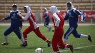 لیگ برتر بانوان قرعه کشی می شود