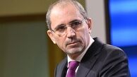 اردن موضع صریح اروپا را در قبال غزه می‌خواهد