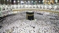 اعلام تعداد حجاج حج تمتع 