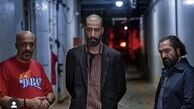 ظاهر متفاوت بهرام افشاری  در فیلم‌ جدیدش + عکس