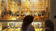 کاهش معاملات طلا در هفته اول ماه رمضان