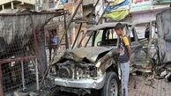 انفجار دو بمب در جنوب بغداد 
