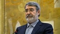 صدر تا ذیل پروژه «پدیده شاندیز» تخلف بوده است