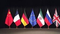 تبدیل شروط مقام معظم رهبری برای مذاکرات با اروپا به قانون