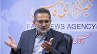 اختلاس صندوق فرهنگیان رسوایی بزرگ دولت 