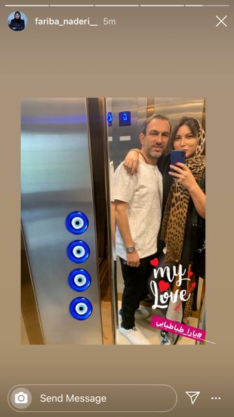 فریبا نادری در آغوش همسرش + عکس