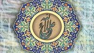 بازخواست خداوند از ثروت‌مندان در روز قیامت