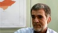 نگرانی‌ها از طرح دوباره موضوع احداث گورستان در اراضی تلو