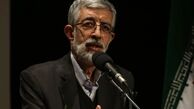 ماجرای حداد عادل و اسناد ۱۰۰۰ تومانی
