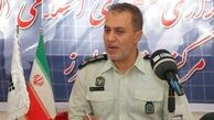 کاربران فریب کلاهبرداران جمع آوری فطریه را نخورند