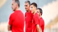 میهمان ویژه بازی سرخپوشان مشخص شد 