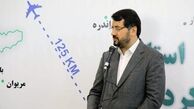 تا پایان امسال تعداد هواپیماهای فعال دوبرابر می‌شود