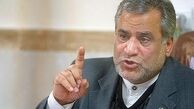 نامه دکتر غلامعلی افروز به دکتر روحانی