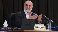 مشغول مطالعه پرونده ها هستم