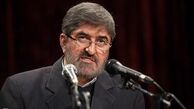 جلسه بررسی سوال از رئیس جمهور درباره موسسات مالی امروز برگزار می‌شود