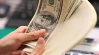 کشف "سوپر دلارهای" تقلبی در کره‌جنوبی
