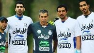 حضور دروازه بان جدید در لیست آبی ها