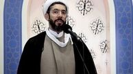 نماز عید فطر فردا در دانشگاه تهران اقامه می‌شود