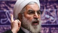«به جهنم»، «بزدل» و «ترسو»/ دولت «بسته خروج از تنش» را رونمایی کند