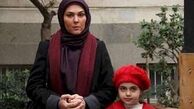 یک پایان خوب برای سریال پرطرفدار شبکه 2 