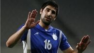 بغض بیک‌زاده مقابل فجر ترکید