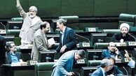 نقض سیاست­‌های کلی انتخابات یک روز پس از ابلاغ رهبری!