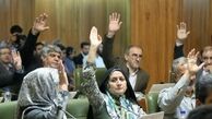 تغییر نام‌های جدید معابر تهران