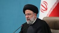 رئیسی: موسسات مالی با فعالیت ناسالم باید ساماندهی و تعیین تکلیف شوند
