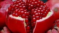 هر روز یک انار بخورید